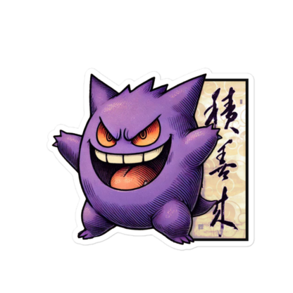 Gengar