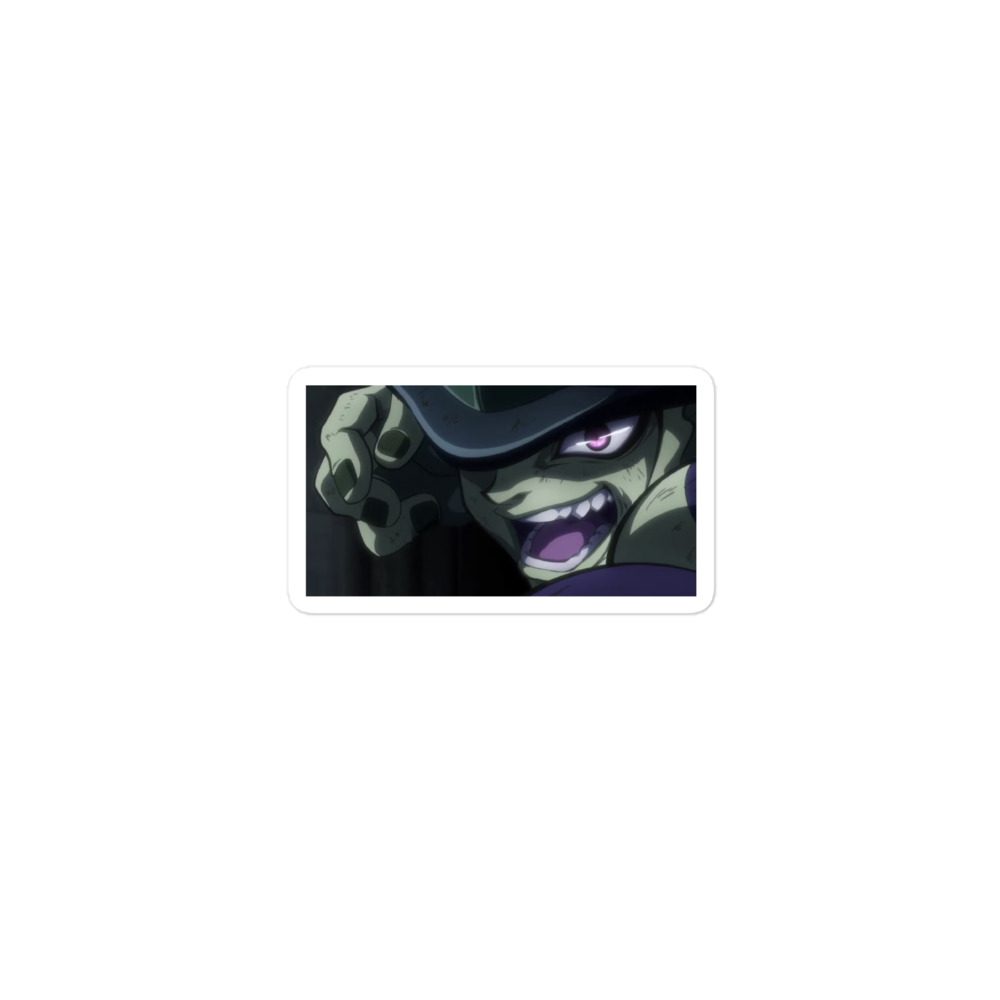Meruem - Image 2