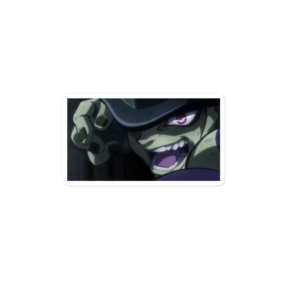 Meruem - Image 3