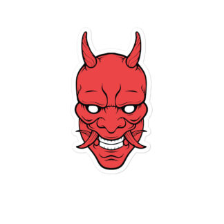 Oni Red